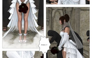 [galford9] Filthy Fantasy X _ Another Sin(最終幻想)