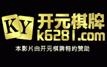 【AV 国产剧情 麻豆传媒】MDX-131 破產富二代的東山再起 , /09.13.76