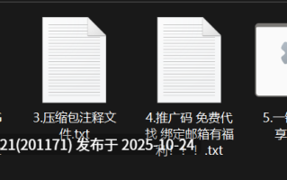 网红美女AI脱衣系列：小深深儿【1V+120M】