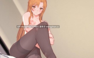 【RPG/PC/更新】SAO~气息遮断魔法的陷阱Ⅱ~ 版本verβ2