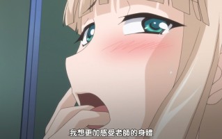 无码里番 顫抖的雙唇 FUZZY LIPS  1～2 PashminaA 中文字幕 里番合集 呆萌合集 顫抖的双唇 FUZZY LIPS 1