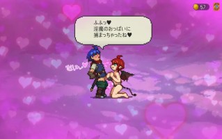 【hailou】【SLG官中】サキュバスの森 v1.03