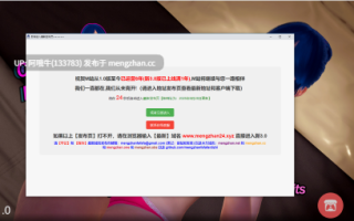 【3D/SLG/PC/机翻/萌站内植】柴的超性日记 Chai's Hypersexuality Diary [v1.0] [Dirty Donny][1.07G]【序号5246】