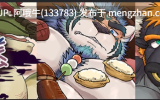 【SLG/毛茸茸/幻想/PC/官中】我的海盗丈夫们 My Pirate Husbandos [Build 39] [2G]【序号6057】