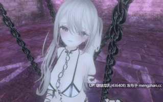 【双端】【SLG/官中/步兵/动态/互动/PC+AZ】黑暗统治 锁之支配 DarkDominance Ver1.2.0