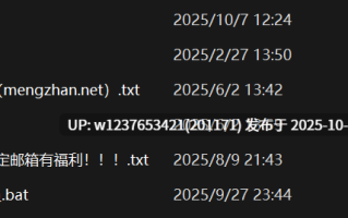 ❤️ST-1011【极品校花超人气主播 insgirl】门票秀浴室ZW喷水【1V+1.4G】