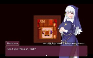 【2D日式RPG 冒险 腐败 幻想 男主 机翻】圣妻的新婚试炼 The Saint Wife's Newlywed Trials [v1.01] 1.5G
