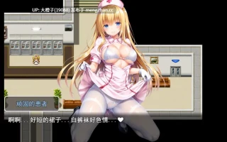 [RPG官中PC步兵]魅魔遗迹 Ver25.12[1.2G][萌站植入]