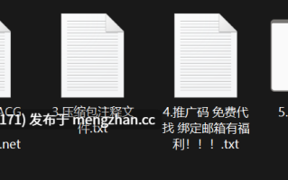 网红美女AI脱衣系列：褚美慧 【1V/222M】