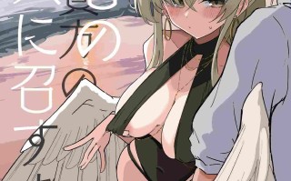 【作品合集】CHIEUCHI (骨彦)[9部]【汉化】【全收集/自整理】