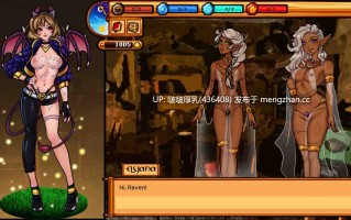 【SLG/步兵/官中/PC】瑞雯的异界之旅 Raven's Quest v1.4