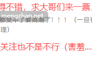 [SLG/生肉/PC] 即便并无实体之躯，我也愿呵护这群兽娘 / 実体がない僕でも、けも娘のお世話がしたい v1.0.4 日文生肉版+DLC [286M]