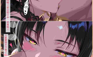 【AI/全彩/无修】老婆和她的女友们 1-3【1023P/641M】