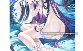 jndfh-25年10月11月合集