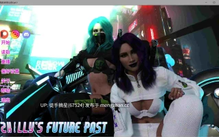 萌站汉化【欧美SLG/AI汉化/3D】Shelly's Future Past Ep8.3 AI汉化版【PC/5.64G/更新】