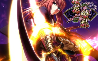 新汉化[日式ADV] 樱花缭乱 桜花繚乱 AI汉化版+全CG存档 [990M]