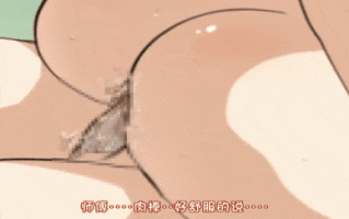 【动画 后入 乘骑 爆操 口交 】[遊歩堂] 東方動画[優][詠][抄] [中文字幕] [舟合3048]