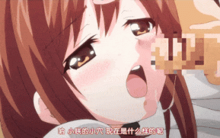 【里番】性奴经理之御姐内射乳交 1：巨乳痴女们在公众场合穿着性感内衣、丁字裤和迷你裙/09140052