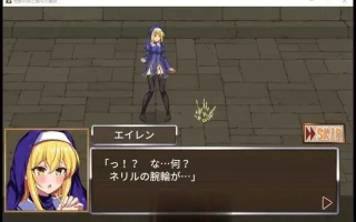 [塔防机翻ACT全动态]性獣の夜と堕ちた聖女杏兽之夜与堕落的圣女 V1.00 DL完整正式版[922M]D