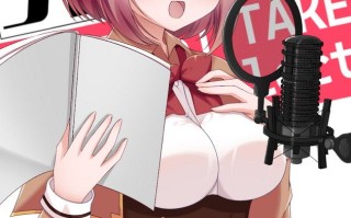 RJ01390222【えもこ・中井みのる・羽澄愛・恋摘もなか・雛森アンシア】 外郎売 THE F○RST TAKE & RETAKE Collection