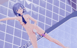 新作-【催眠SexDance】 扇喜アオイが催眠にかけられながらSCREAM - by Aoi 【BlueArchive】