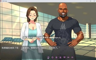 [拔作ADV/NTR/官中/新作] 夫妇交换调教 Wife Swap《夫婦交換調教》 官方中文版 v2025.11.06 官方中文版 [575M]