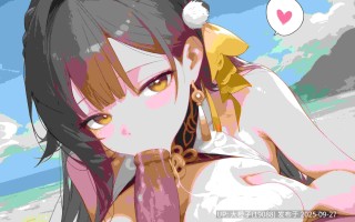 [瑟瑟图集][Unifans] [RainySHST] (1) 2.54G