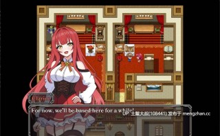 【2D日式RPG 腐败 熟女 怀孕 沙盒 机翻】贝特拉地方性 Betra Endemic [v1.0] 1.7GB