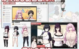 更新/本篇免费[热门SLG/官中/母女/2D]乱交骰子 美女母女与骰子眼的下场 ORGY DICE 美人母娘とサイの目のゆくえ v1.02 官方中文版+存档 [1.01GB]