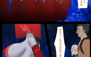 【漫画】【123QWER】作品合集【百度/1.14G】