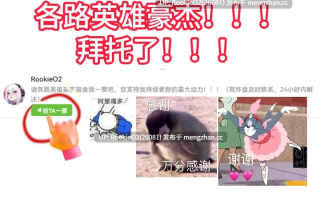 [SLG/汉化/后宫/PC] 火影训练师：最后的战争 v4.1 AI汉化版 25.11.10更新 [2.23G] 