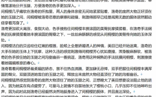 【小说/完结/加料/同人/无限流】最强丧尸传说1-1600【1100W字+/10.9MB/TXT】【肉文/高H】【附带原本】