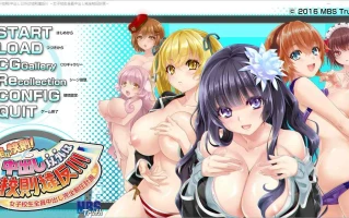  [ADV/汉化] 我就是校规！除了之外都是校规违反！AI汉化版电脑 [4.3G]