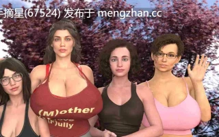 萌站汉化【欧美SLG/AI汉化/3D】遗产0.9.1 AI汉化版【PC/6.14G/更新】