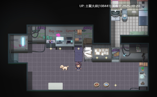 【3D日式RPG R机翻】苏门答腊 Rmk Somatra Rmk [v2.4.0]