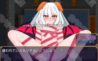 【PC/RPG/AI翻译/怀孕/断面图/魅魔淫魔 】ウエディングバトルファック～負けたら絶対パパにされる戦い   v1.0.