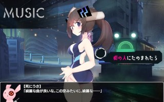 补档【探索SLG/触摸抚摸/动态】梅卡妮可 -兔子与水星之谣（MECHANICA――うさぎと水星のバラッド――） STEAM官中【2.20GB】