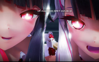 Iwara - 2人のyrmに搾られる_!等身大人形イリュージョン🎩 