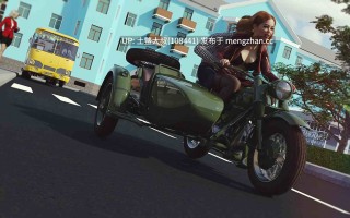 【3D欧美SLG 动态 后宫 熟女 机翻】RSSU - 复古风格苏联内衣 - 案例#1 伊萨卡项目 RSSU - Retro Style Soviet Undies - Case#1 Ithaca Project [v1.6.7a] 2.87GB