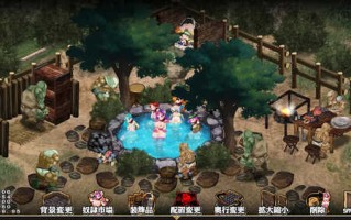 【放置SLG/调教养成/全动态】奴隶农场创造者（スレイブファームメーカー～肉奴隷牧場をつくろう～）V