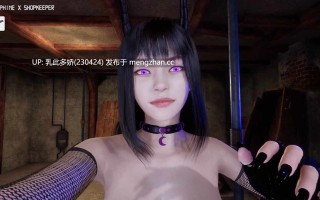 16[3DSLG动态官中步兵] Haunting Havens v0.3.3 动态官中步兵版 [13.3G]