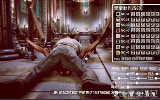 [触手魔物ACT调教].[3D游戏中文步兵全动态] Cosplay Collection Ver1.31STEAM官方中文破解版 步兵 [2G度盘]