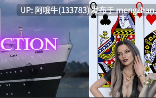 【3D/后宫/SLG/PC/机翻】情感王牌  Ace of Affection  [v0.3] [3.47G]【序号5776】