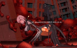 更新[动作ACT/异种X/机械X/全动态] 青色大脑（CYAN BRAIN Chapter） v1.1.0 官中正式版+存档 [1.60G]