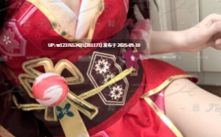 幅崎早姬 推特合集 861P+11V-2.32G