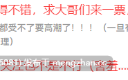 【RPG/更新/官中/PC】痴情哥哥与病弱妹妹的乡间生活 v2025.11.07 官方中文步兵版【3.45G/更新】
