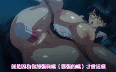 【AI去码/熟肉/合集】OVA 邪娠娼館 -淫乱巨乳母娘生贄儀式#1-2