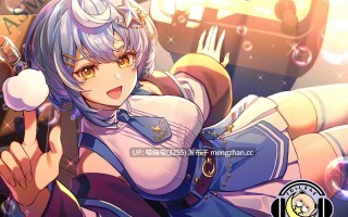 RJ01537273【思ちぽ】癒し上手なノノさん3 