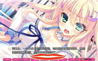 [ADV/汉化] 闲逛的修女~和新娘&姐妹们的心跳后宫生活 汉化硬盘版 电脑2.8G￼￼