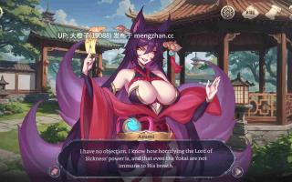 [SLG官中PC+安卓后宫]后宫幻想 Harem Fantasy 测试v0.3.06[1.1G]